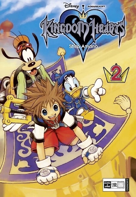 Kingdom Hearts. Bd.2 (Paperback)