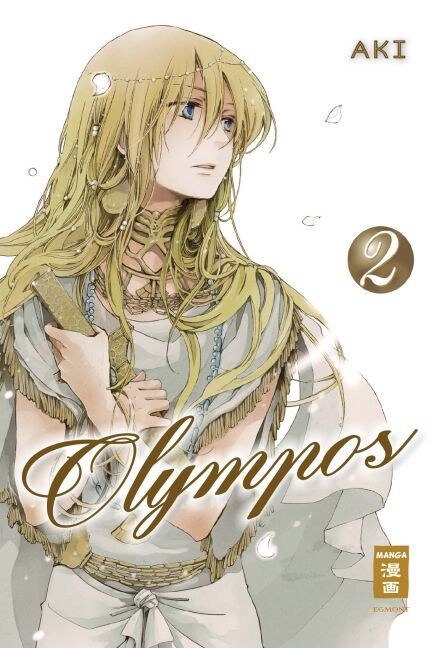 Olympos. Bd.2 (Paperback)