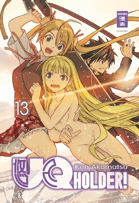 UQ Holder!. Bd.13 (Paperback)