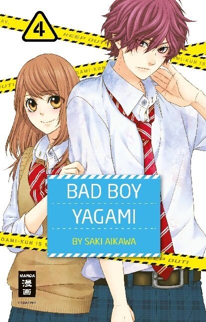 Bad Boy Yagami. Bd.4 (Paperback)