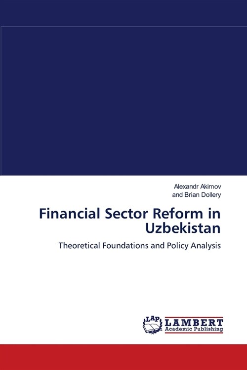 Financial Sector Reform in Uzbekistan (Paperback)