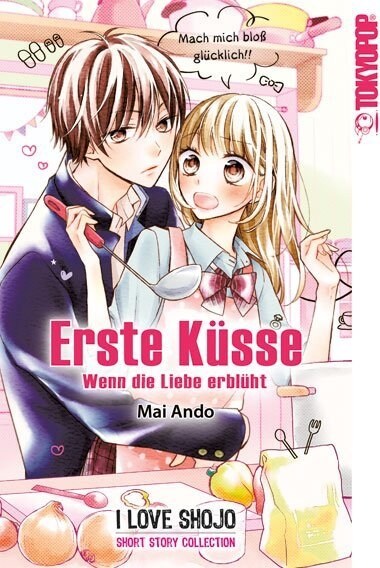 Erste Kusse (Paperback)