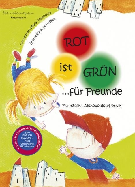 Rot ist Grun fur Freunde (Hardcover)