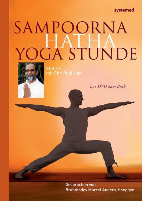 Sampoorna Hatha Yoga Stunde, Stufe 1, DVD (DVD Video)