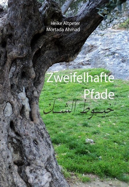 Zweifelhafte Pfade (Paperback)