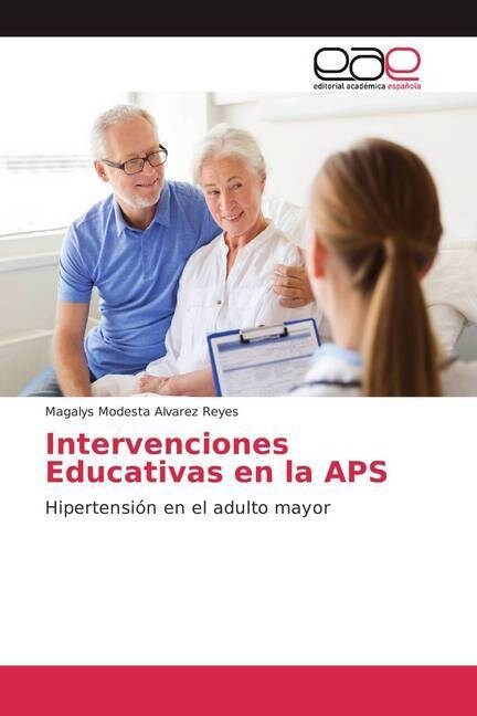Intervenciones Educativas en la APS (Paperback)