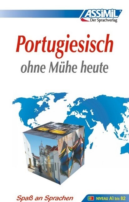 Lehrbuch (Hardcover)