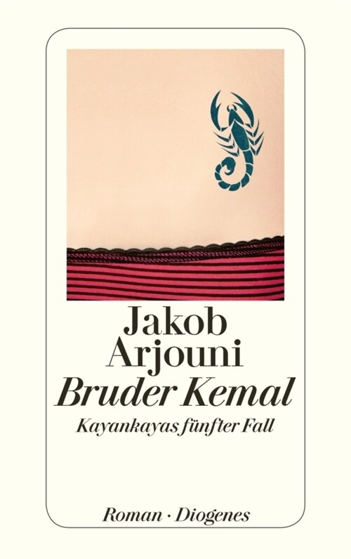 Bruder Kemal (Paperback)