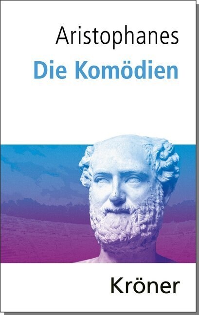Die Komodien (Hardcover)