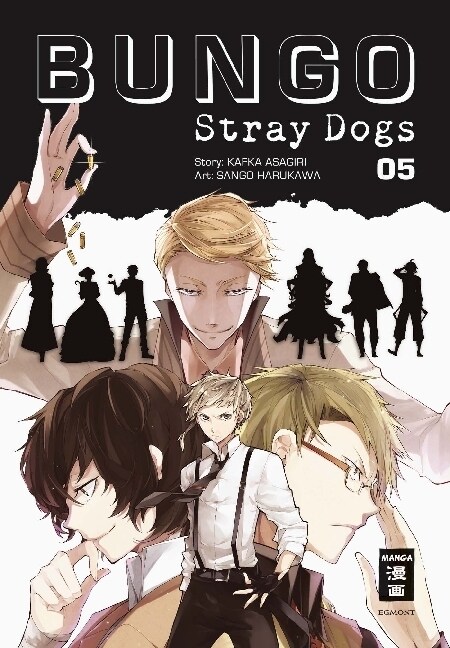 Bungo Stray Dogs. Bd.5 (Paperback)