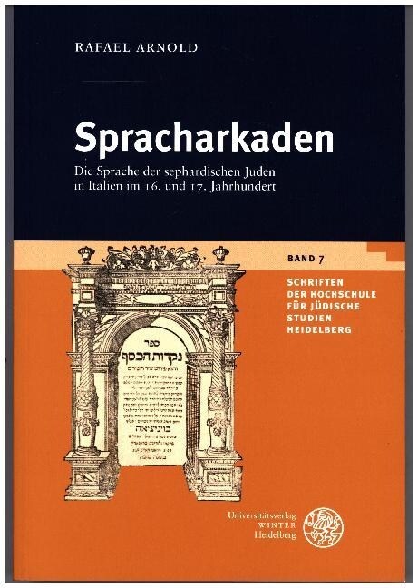 Spracharkaden (Paperback)