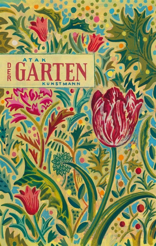 Der Garten (Hardcover)