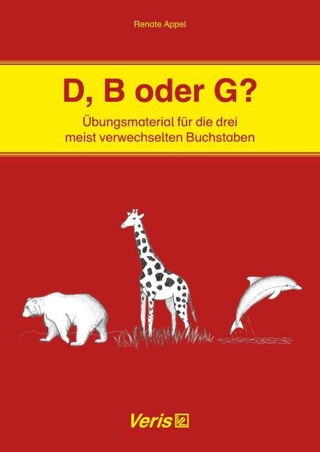 D, B oder G？ (Paperback)