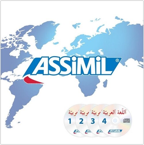 ASSiMiL Arabisch ohne Muhe heute - Audio-CDs (CD-Audio)