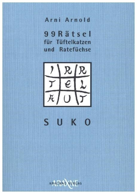 SUKO (Paperback)