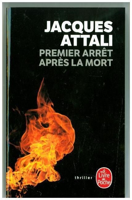 Premier arret apres la mort (Paperback)