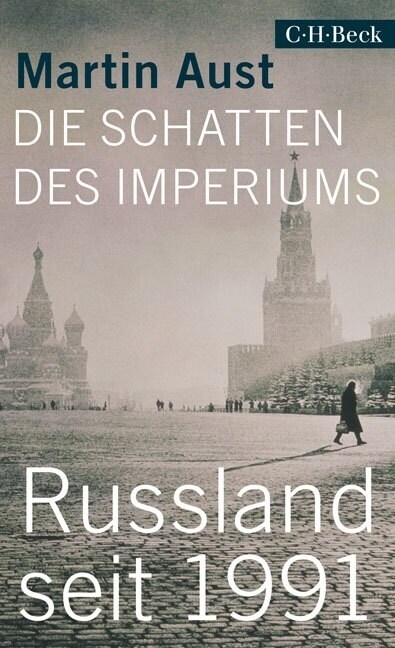 Die Schatten des Imperiums (Paperback)