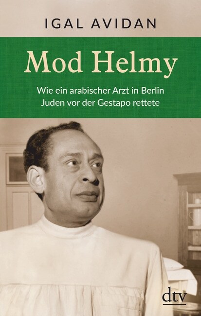 Mod Helmy (Hardcover)