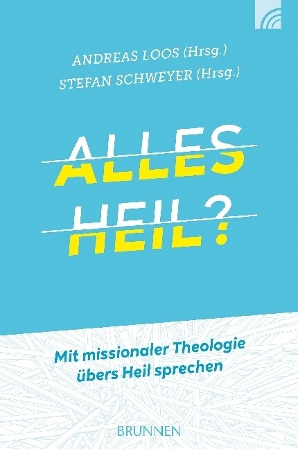 Alles Heil？ (Paperback)