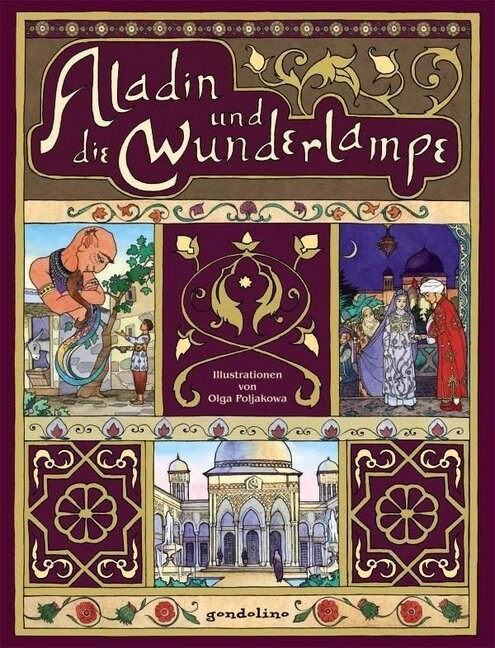 Aladin und die Wunderlampe (Hardcover)