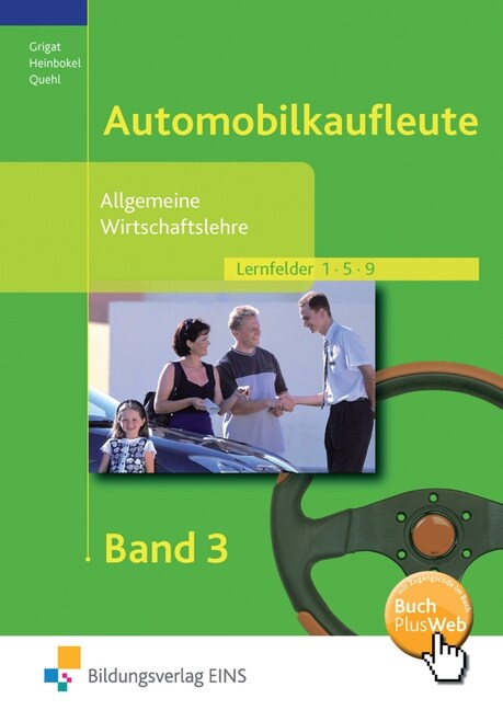 Allgemeine Wirtschaftslehre (Paperback)