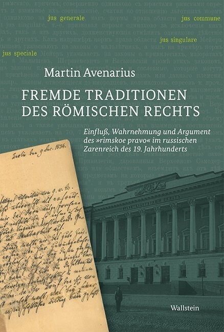 Fremde Traditionen des romischen Rechts (Hardcover)