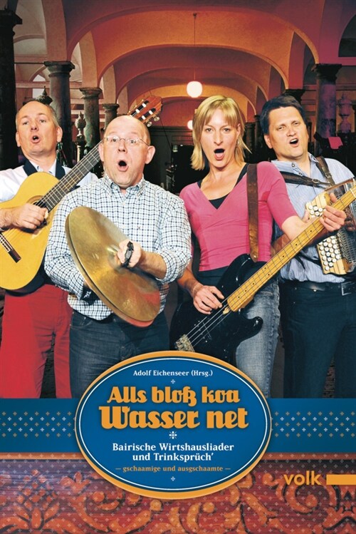 All bloß koa Wasser net (Sheet Music)