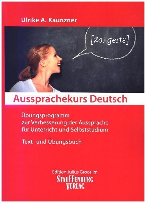 Textbuch und Ubungsbuch (Paperback)