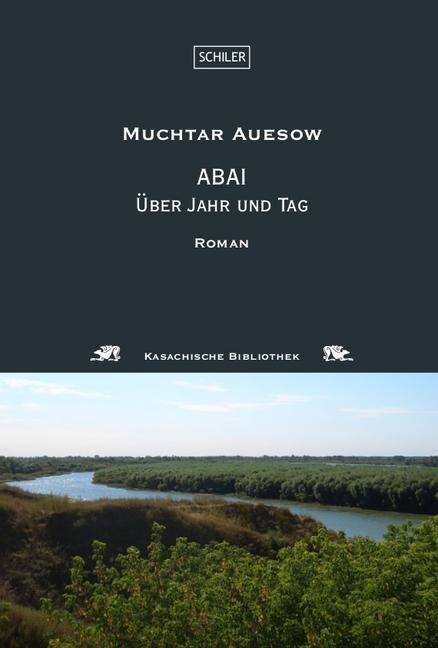 Abai (Hardcover)