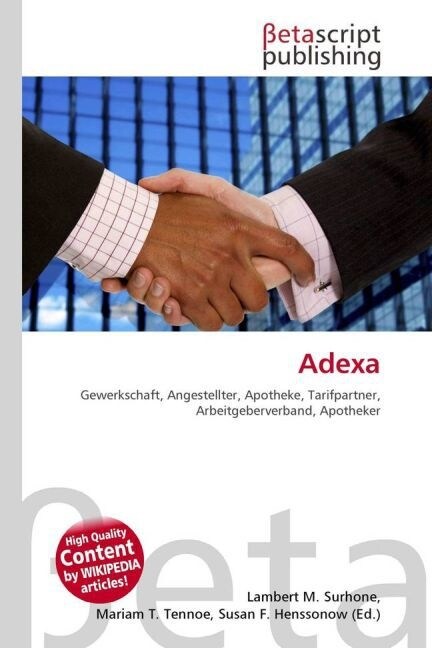 Adexa (Paperback)