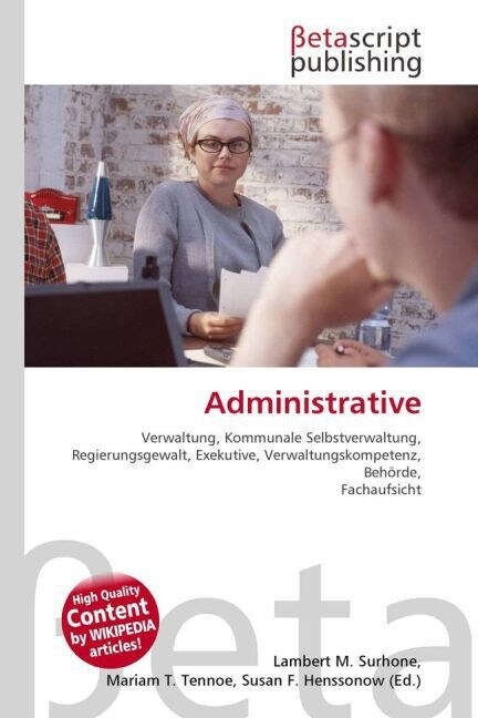 Administrative (Paperback)