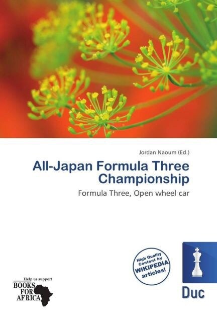 All-Japan Formula Three Championship (Paperback)