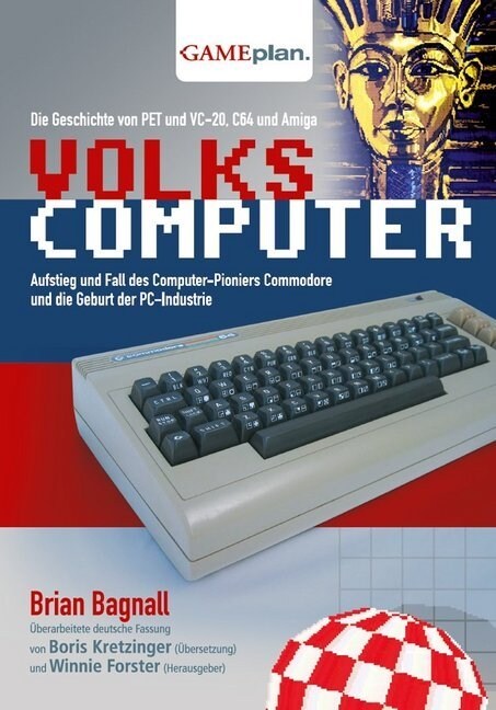 Volkscomputer (Paperback)