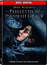 [수입] Possession Of Hannah Grace (포제션 오브 한나 그레이스)(지역코드1)(DVD)