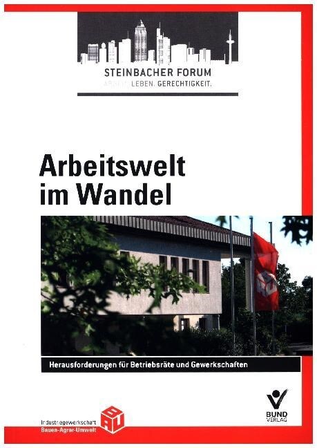 Arbeitswelt im Wandel (Paperback)