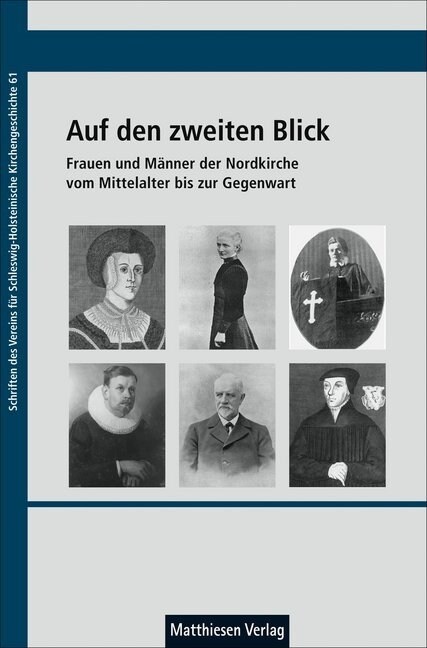 Auf den zweiten Blick (Paperback)