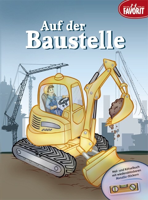 Auf der Baustelle (Hardcover)