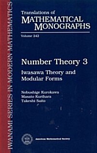 Number Theory 3 (Paperback)