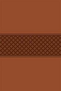 Gift Bible-KJV-Classic (Imitation Leather, Self-Pronouncin)