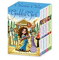 [중고] Goddess Girls Books #1-4 (Charm Bracelet Inside!): Athena the Brain; Persephone the Phony; Aphrodite the Beauty; Artemis the Brave (Paperback, Boxed Set)