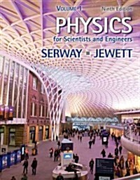 Physics for Scientists and Engineers, Volume 1 (Hardcover, 9)