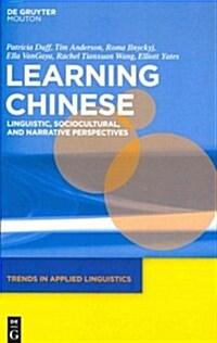 Learning Chinese (Hardcover)