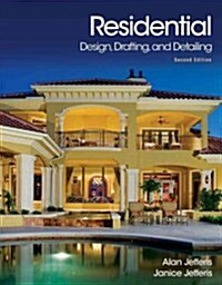 Residential Design, Drafting, and Detailing (Hardcover, 2)