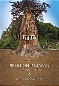 Religion in Japan: Unity and Diversity (Paperback, 5)