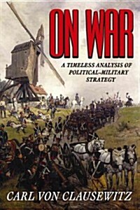 On War (Paperback, Reprint)