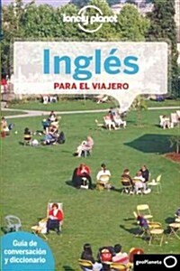 Ingles Para El Viajero (Paperback, 3)