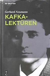 Kafka-Lekt?en (Hardcover)