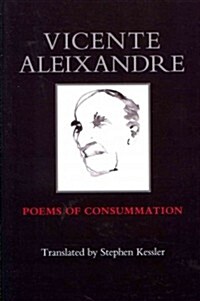 Poems of Consummation (Paperback)