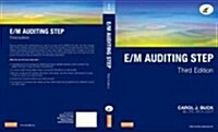E/M Auditing Step (Paperback, 3)