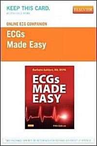 ECG Made Easy access code only (Pass Code, 5th)